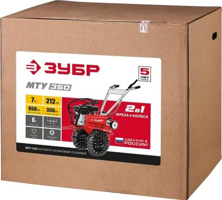 ЗУБР 7 л.с., усиленный мотоблок (МТУ-350) по цене 53 460 руб. купить в Воронеже.