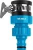 GRINDA PROLine TСI-34, 3/4″, адаптер штуцерный, с хомутом, с внутренней резьбой по цене 234 руб. купить в Воронеже. GRINDA PROLine TСI-34, 3/4″, адаптер штуцерный, с хомутом, с внутренней резьбой по цене 234 руб. купить в Воронеже.