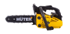 Бензопила HUTER BS-25 по цене 9 190 руб. купить в Воронеже.