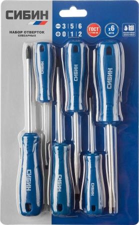 СИБИН 6 шт набор отверток по цене 660 руб. купить в Воронеже.