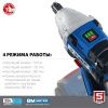 ЗУБР 20В бесщеточный гайковерт, без АКБ, в коробке, Профессионал. GB-250 по цене 8 370 руб. купить в Воронеже.