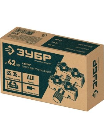 ЗУБР ЮВЕЛИР d 42мм, Тиски для точных работ (32486) по цене 1 500 руб. купить в Воронеже.