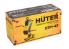 Садовый измельчитель электрический HUTER ESH-40 по цене 9 455 руб. купить в Воронеже.