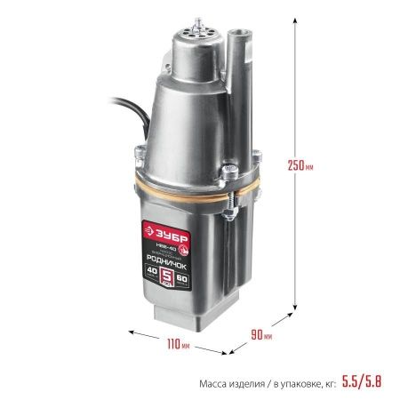 Вибрационный насос с верхним забором воды ЗУБР Родничок-В, 40 м провод по цене 6 260 руб. купить в Воронеже.