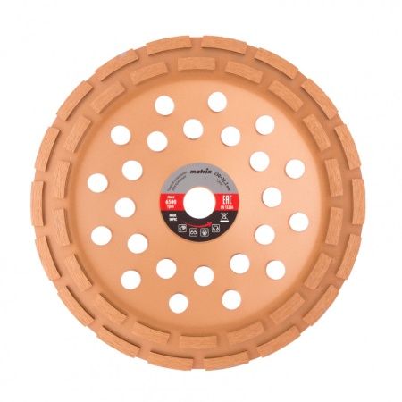 Чашка алмазная зачистная, 230 мм, двухрядная Matrix по цене 3 077 руб. купить в Воронеже.