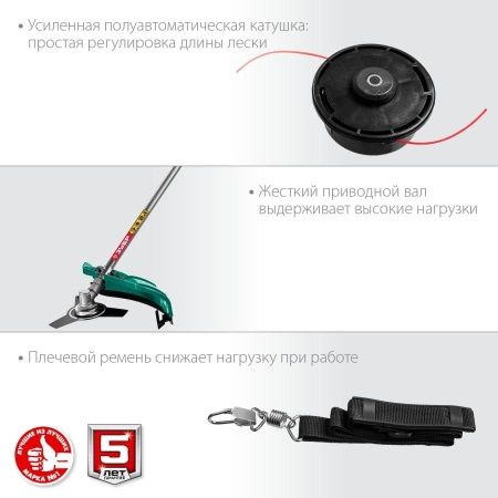 ЗУБР 1700 Вт коса сетевая, ш/с 42/25 см по цене 10 080 руб. купить в Воронеже.