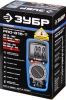 ЗУБР PRO-815-Т мультиметр цифровой по цене 5 380 руб. купить в Воронеже.