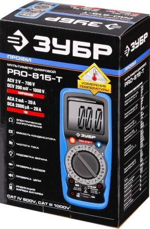 ЗУБР PRO-815-Т мультиметр цифровой по цене 5 380 руб. купить в Воронеже.