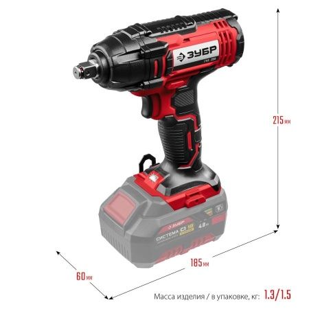 ЗУБР 18В, без АКБ, в коробке, гайковерт ударный. ГУЛ-255 по цене 4 850 руб. купить в Воронеже.