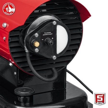 Дизельная тепловая пушка ЗУБР, 35 кВт по цене 16 930 руб. купить в Воронеже.