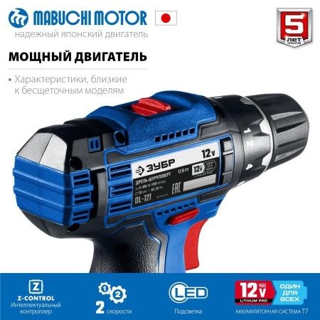 ЗУБР 12В, без АКБ, в коробке, дрель-шуруповерт, Профессионал. DL-121 по цене 5 210 руб. купить в Воронеже.