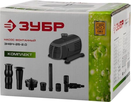 Насос фонтанный, ЗУБР ЗНФЧ-25-2.0, для чистой воды, напор 2,0 м, насадки: колокольчик, гейзер, каскад, 38 Вт, 25 л/мин по цене 3 610 руб. купить в Воронеже.