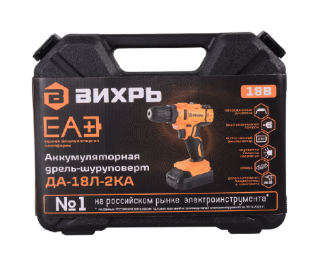 Дрель-шуруповерт аккумуляторная ДА-18Л-2КА Вихрь по цене 3 490 руб. купить в Воронеже.