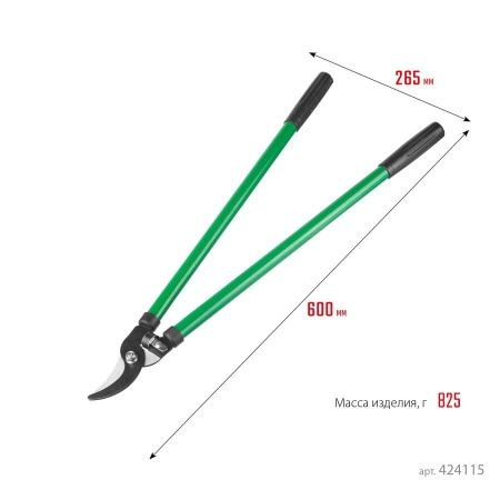 Большой плоскостной сучкорез со стальными рукоятками, РОСТОК по цене 850 руб. купить в Воронеже.