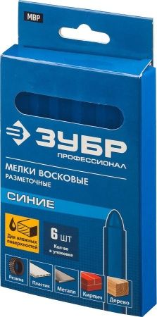 Разметочные восковые мелки ЗУБР, синие, 6 шт, серия Профессионал по цене 320 руб. купить в Воронеже.