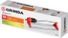 GRINDA GO-15, 130 м2 полив, 15 форсунок, распылитель веерный, пластиковый по цене 1 350 руб. купить в Воронеже.