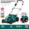 ЗУБР 36В бесщеточная газонокосилка, без АКБ. ГКЛ-3736 по цене 15 580 руб. купить в Воронеже.