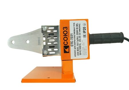 Аппарат для сварки пластиковых труб СОЮЗ СТС-7221 по цене 1 604.56 руб. купить в Воронеже.