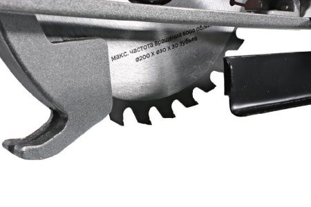 Циркулярная пила СОЮЗ ЦПС-50200 по цене 11 423.10 руб. купить в Воронеже.