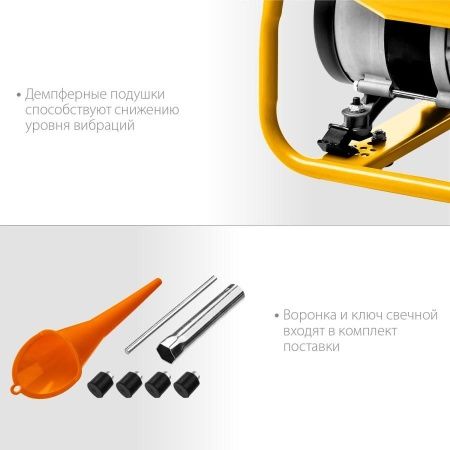 GS-1500 бензиновый генератор, 1200 Вт, STEHER по цене 15 690 руб. купить в Воронеже.