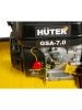 Бензиновый скарификатор-аэратор Huter GSA-7,0 по цене 43 390 руб. купить в Воронеже.