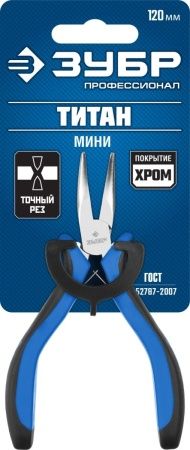 ЗУБР 120 мм, мини тонкогубы изогнутые, Профессионал (22170-4) по цене 450 руб. купить в Воронеже.