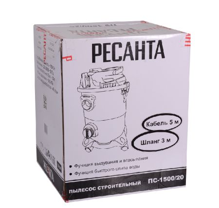 Пылесос строительный Ресанта ПС-1500/20 по цене 8 490 руб. купить в Воронеже.