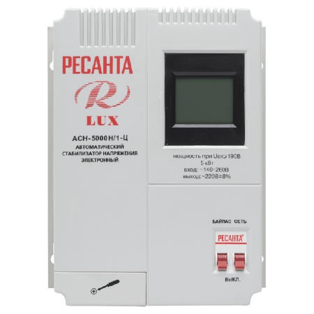 Стабилизатор напряжения серии LUX РЕСАНТА АСН-5000Н/1-Ц по цене 11 390 руб. купить в Воронеже.
