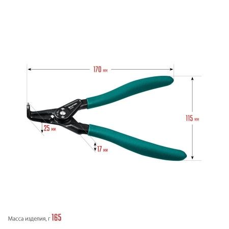 KRAFTOOL съемник стопорных колец 180 мм, изогнутые губки, внешний по цене 1 730 руб. купить в Воронеже.