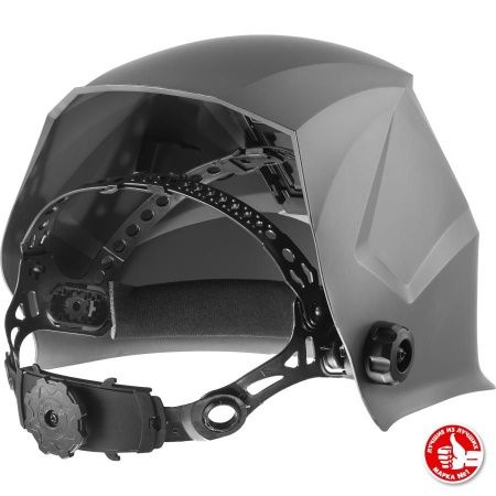 ЗУБР АР 9-13, хамелеон, затемнение 4/9-13, маска сварщика, Профессионал (11073) по цене 2 000 руб. купить в Воронеже.