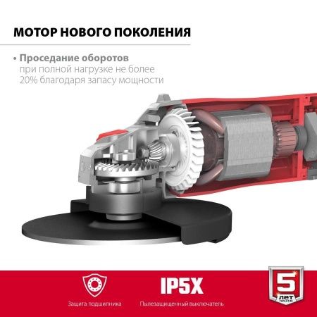 ЗУБР УШМ 230 мм, 2600 Вт, компакт по цене 10 910 руб. купить в Воронеже. ЗУБР УШМ 230 мм, 2600 Вт, компакт по цене 10 910 руб. купить в Воронеже.