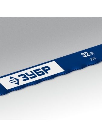 ЗУБР БИМЕТАЛЛ-32, 32 TPI, 300 мм, биметаллическое полотно по металлу, Профессионал (15855-32) по цене 153 руб. купить в Воронеже.