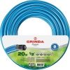 GRINDA Classic, 1/2″, 20 м, 25 атм, трёхслойный, сетчатое армирование полиамидной нитью, поливочный шланг (8-429001-1/2-20) по цене 880 руб. купить в Воронеже. GRINDA Classic, 1/2″, 20 м, 25 атм, трёхслойный, сетчатое армирование полиамидной нитью, поливочный шланг (8-429001-1/2-20) по цене 880 руб. купить в Воронеже.