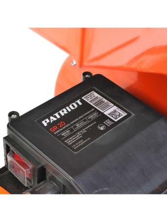 Измельчитель кормов электрический PATRIOT GR 20 по цене 10 390 руб. купить в Воронеже.