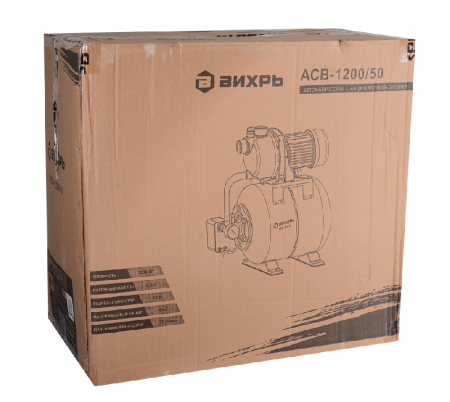 Автономная станция водоснабжения Вихрь АСВ-1200/50 по цене 15 490 руб. купить в Воронеже.