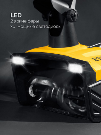STEHER 2300 Вт, электрический снегоуборщик, EXTREM (EST-2300) по цене 23 100 руб. купить в Воронеже.