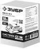 ЗУБР 18В, Li-Ion, 2Ач, тип С1, аккумуляторная батарея. АКБ-С1-18-2 по цене 2 790 руб. купить в Воронеже.
