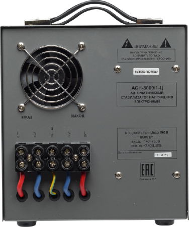 Стабилизатор напряжения РЕСАНТА АСН-8000/1-Ц по цене 13 490 руб. купить в Воронеже. Стабилизатор напряжения РЕСАНТА АСН-8000/1-Ц по цене 13 490 руб. купить в Воронеже.