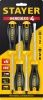 STAYER Hercules-4 набор отверток 4 шт по цене 540 руб. купить в Воронеже.