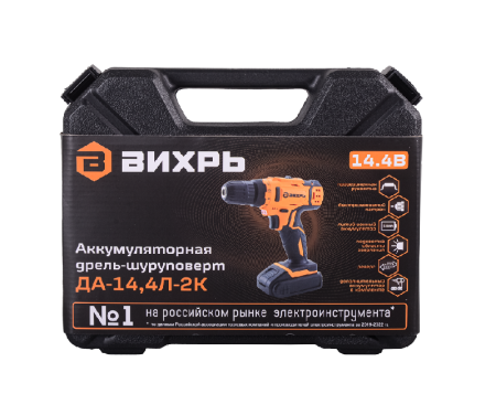Дрель-шуруповерт ВИХРЬ ДА-14,4Л-2К по цене 3 690 руб. купить в Воронеже.