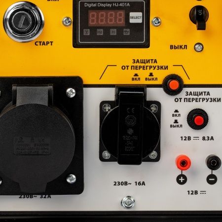 Генератор дизельный DES-55E, 5,5 кВт, 230 В, 11 л, электростартер Denzel по цене 96 600 руб. купить в Воронеже.