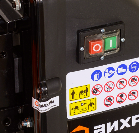 Электрическая бетономешалка ВИХРЬ БМ-63 по цене 15 290 руб. купить в Воронеже. Электрическая бетономешалка ВИХРЬ БМ-63 по цене 15 290 руб. купить в Воронеже.