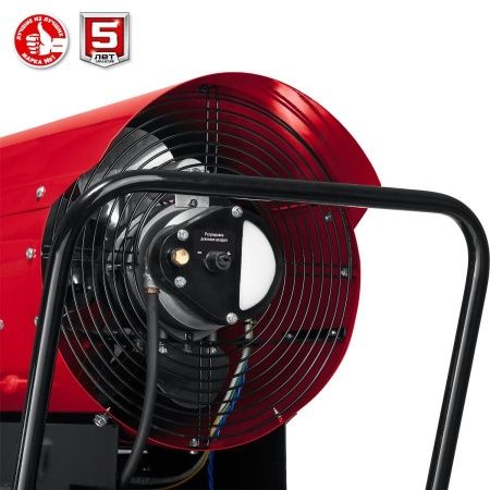 Дизельная тепловая пушка ЗУБР, 55 кВт по цене 27 800 руб. купить в Воронеже.