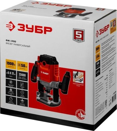 ЗУБР ФМ-1900 фрезер универсальный 1900 Вт. по цене 11 990 руб. купить в Воронеже.