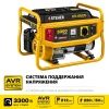 GS-4500 бензиновый генератор, 3300 Вт, STEHER по цене 23 990 руб. купить в Воронеже.