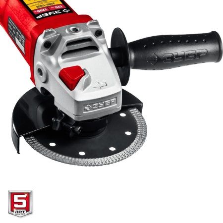 ЗУБР УШМ 125 мм, 1200 Вт, с регулировкой оборотов, компакт по цене 5 170 руб. купить в Воронеже.