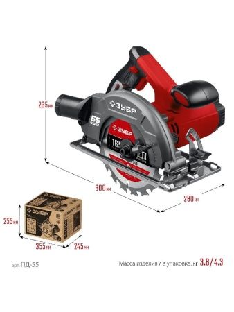 Пила дисковая, 90°-55 мм, диск 165 мм, 1300 Вт, ЗУБР по цене 6 470 руб. купить в Воронеже.