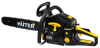 Бензопила BS-2800M Huter