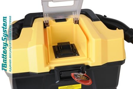 Аккумуляторный пылесос Hanskonner HBVC1810 1BatterySystem по цене 6 890 руб. купить в Воронеже.