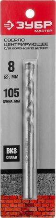 ЗУБР 8 x 105 мм, хвостовик цилиндрический, центрирующее сверло (29213) по цене 84 руб. купить в Воронеже.